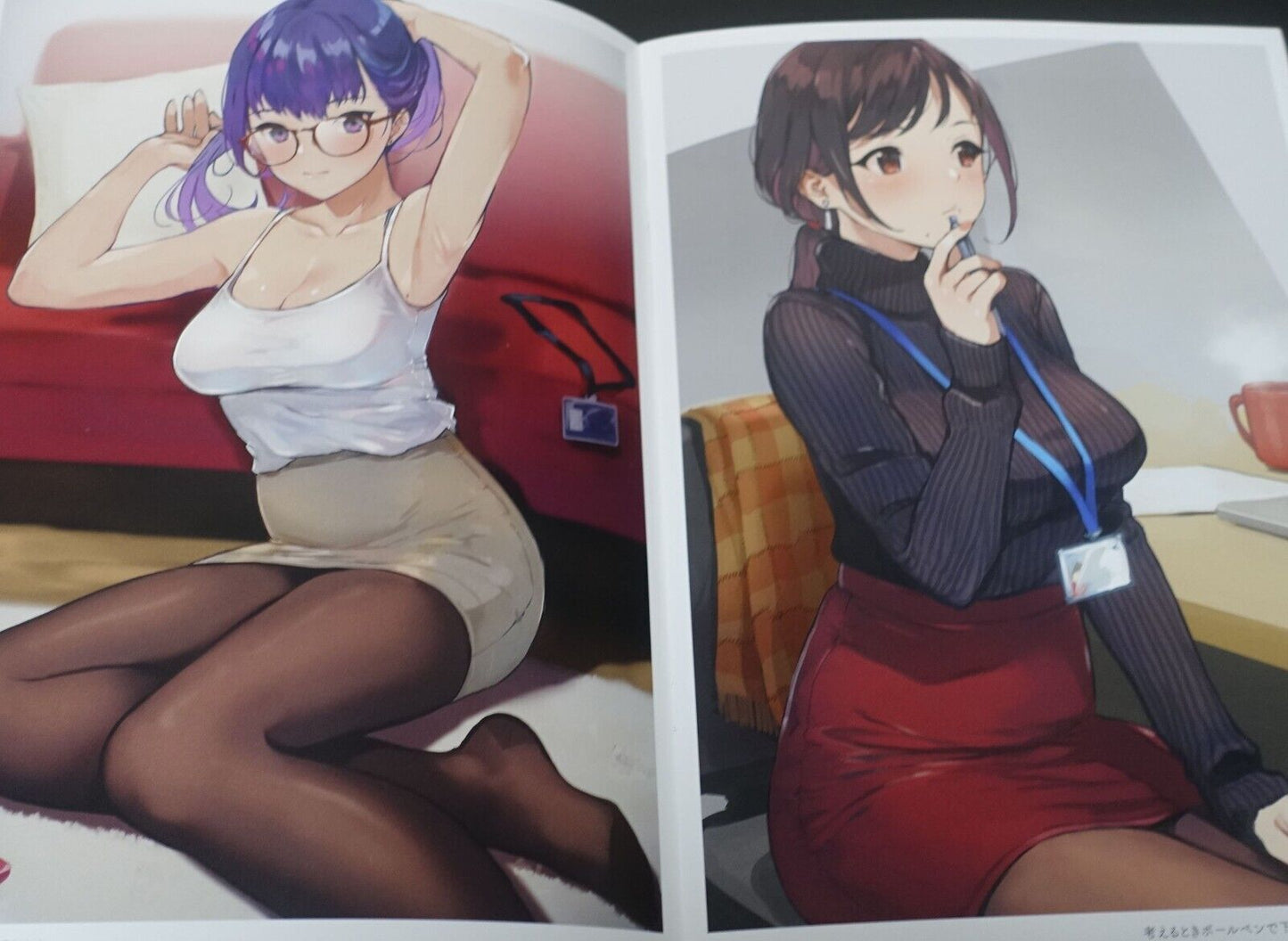 Doushima Shobo Original Girls in Office Color Art Book 
