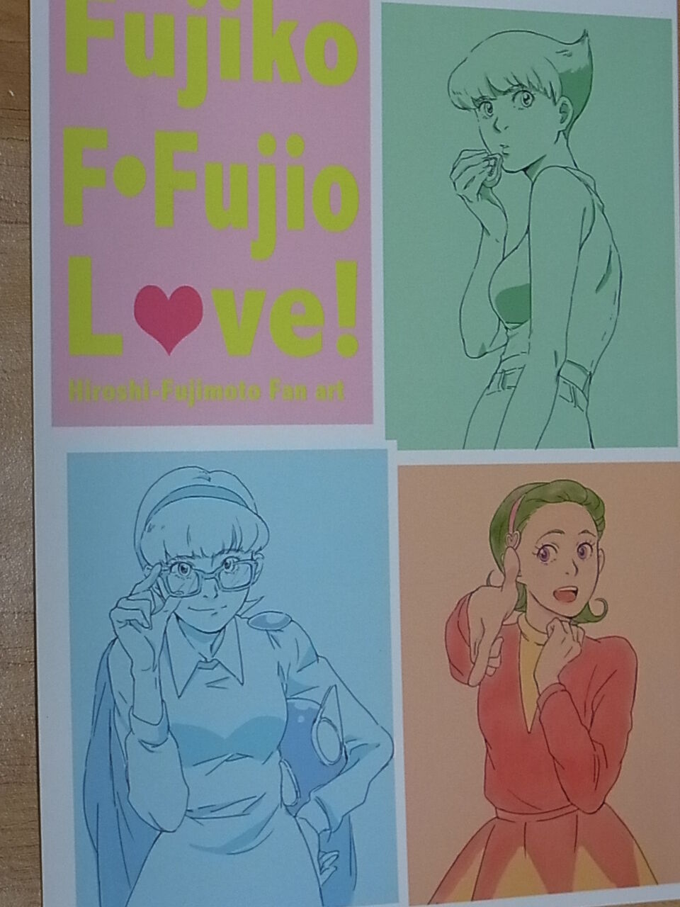 Hiroshi Fujimoto Fan art Book Fujiko F?Fujio Love! 