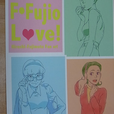 Hiroshi Fujimoto Fan art Book Fujiko F?Fujio Love! 