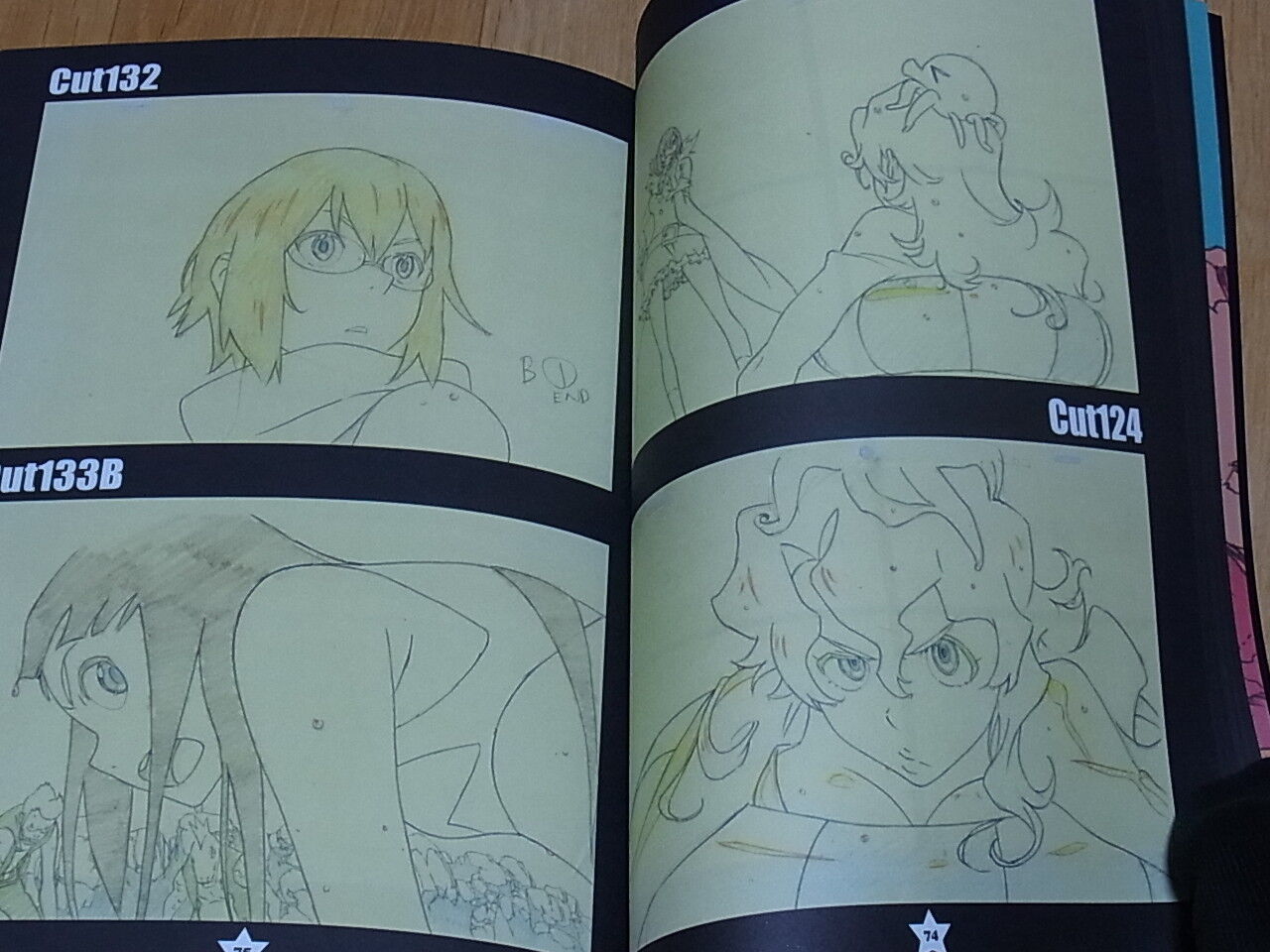 Sushio Animation work book SUSHIO4 Gurrenlagann 266page 