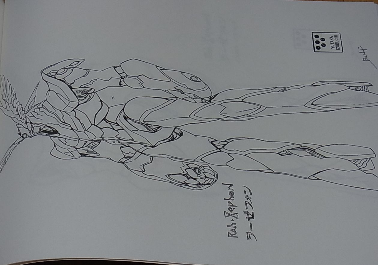 Animation RAHXEPHON Setting Art Collection Book YUTAKA IZUBUCHI 