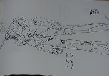 Animation RAHXEPHON Setting Art Collection Book YUTAKA IZUBUCHI 