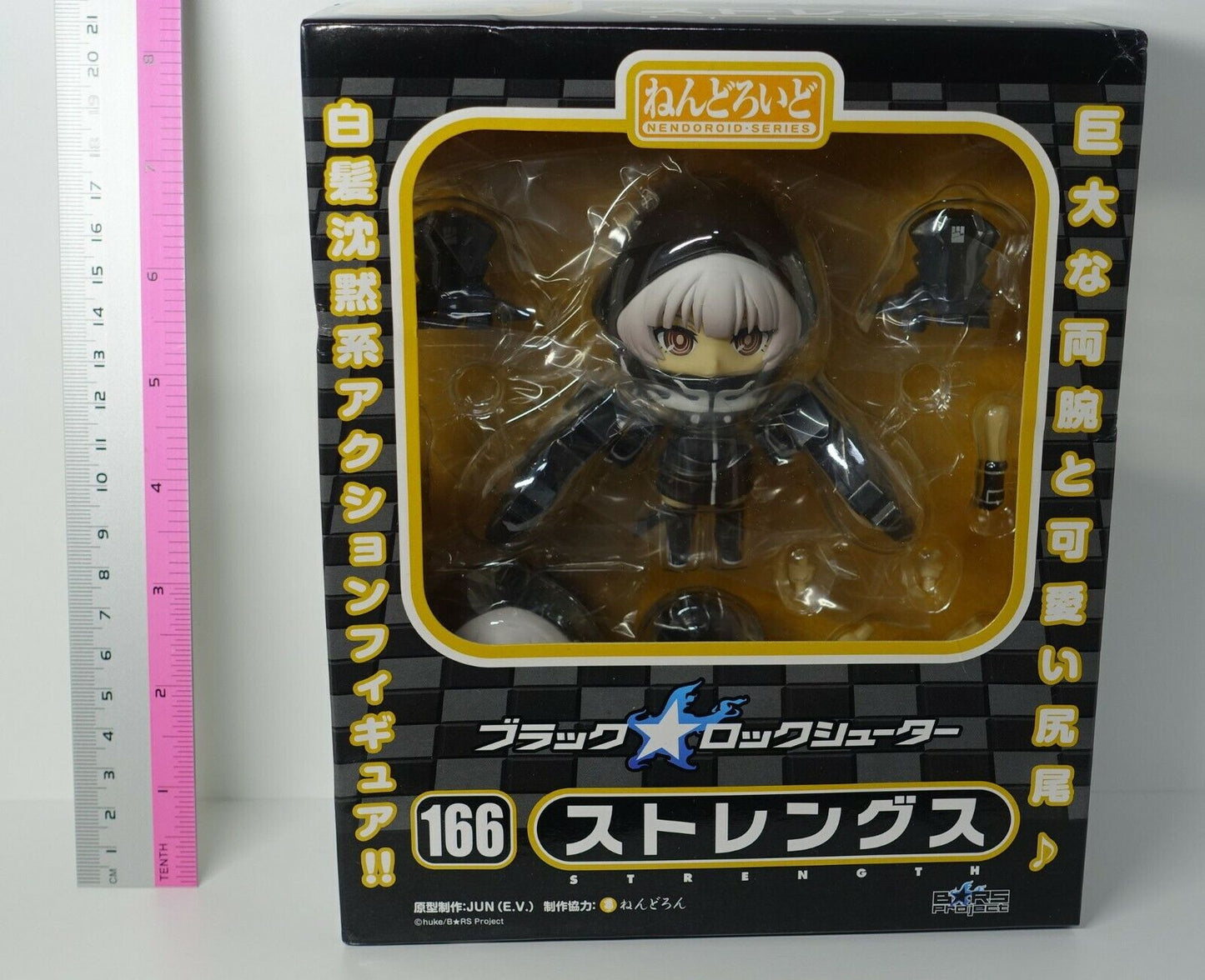 Good Smile Black Rock Shooter Strength Nendoroid Action Figure 