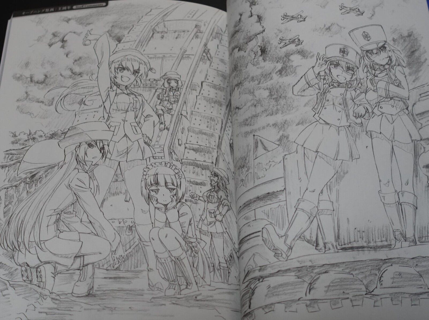 Girls und Panzer Animation Staff Illustration & Setting Art Book 3 set B 