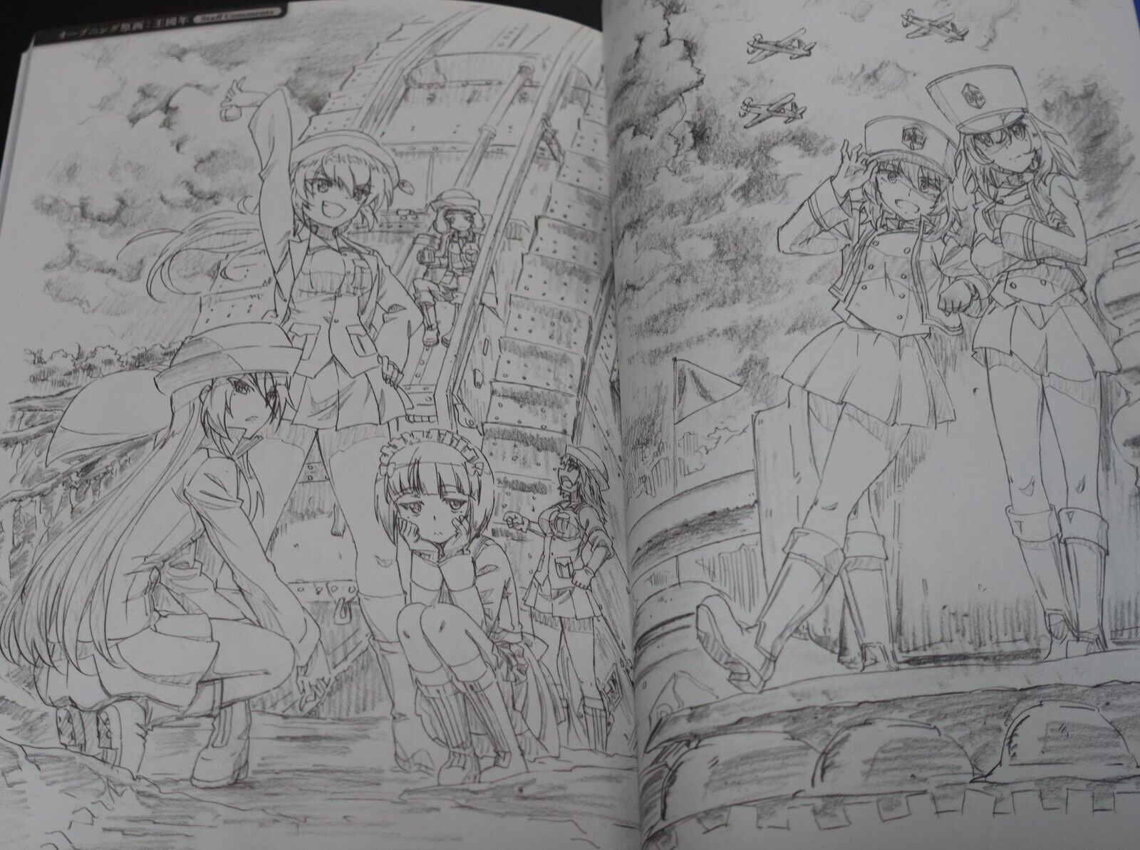 Girls und Panzer Animation Staff Illustration & Setting Art Book 3 set B 