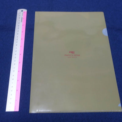 Range Murata PVC Art Sheet Clear File A 