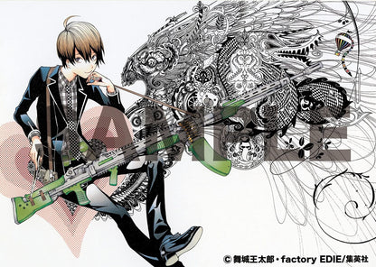 Oh! great Artbooks & Blast 