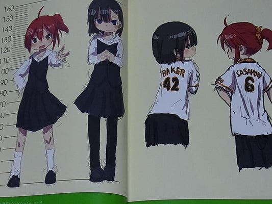 Tsukushi Akihito Original Character Color Art Book Favorite Things C92 