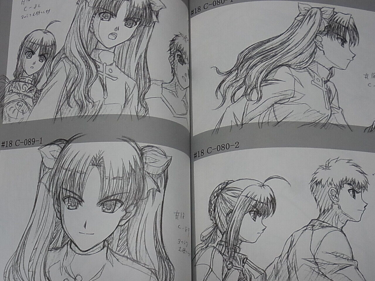 CLUB40 Animation Fate Key Frame Art & Visual Art Book Set 