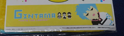 Gintama Lottery Goods Long Towel 