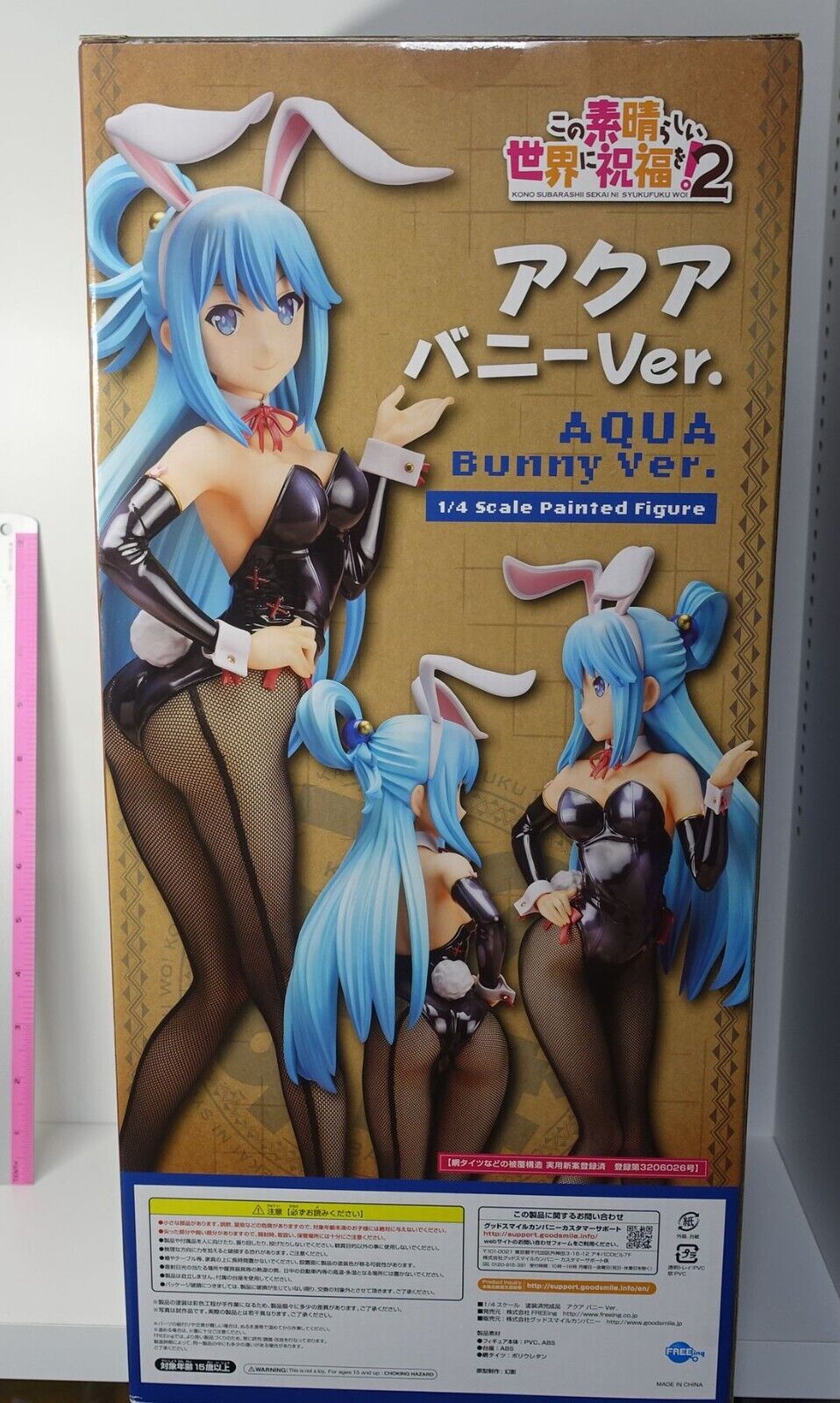 FREEing KonoSuba 2 AQUA BUNNY version 1/4 Scale Figure Statue 