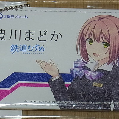 Japanese Railway Staff Uniform Girls Collection Madoka Toyokawa Pass Holder C 