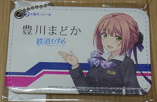 Japanese Railway Staff Uniform Girls Collection Madoka Toyokawa Pass Holder C 