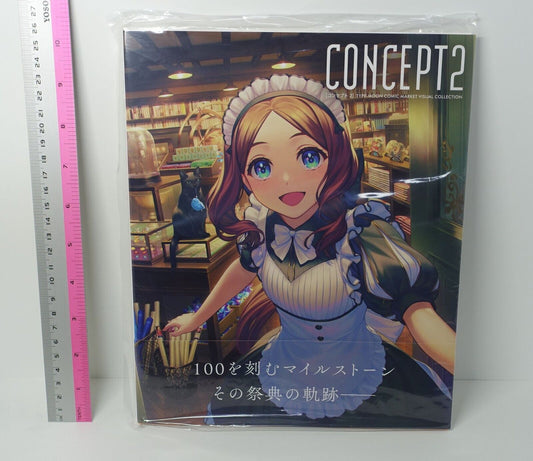 TYPE-MOON Products Art Work Book CONCEPT2 Fate FGO Tsukihime etc C100 