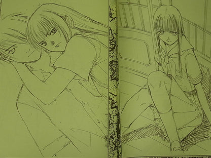 Kei Tome Illustration Art Book PRE-PRO Sing Yesterday for Me Lament of the Lamb 