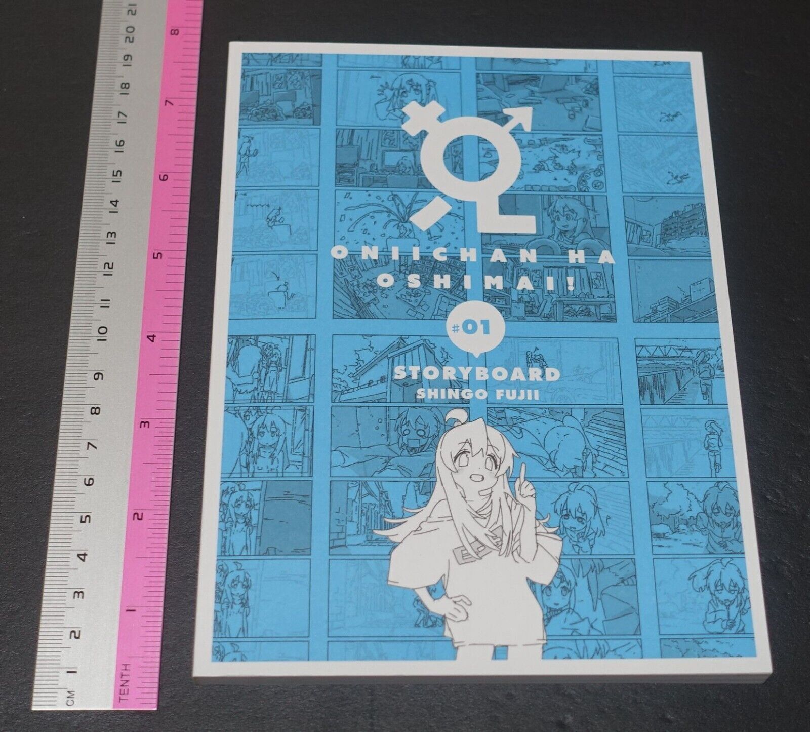 Onimai I'm Now Your Sister! SHINGO FUJII #01 STORY BOARD ART BOOK 