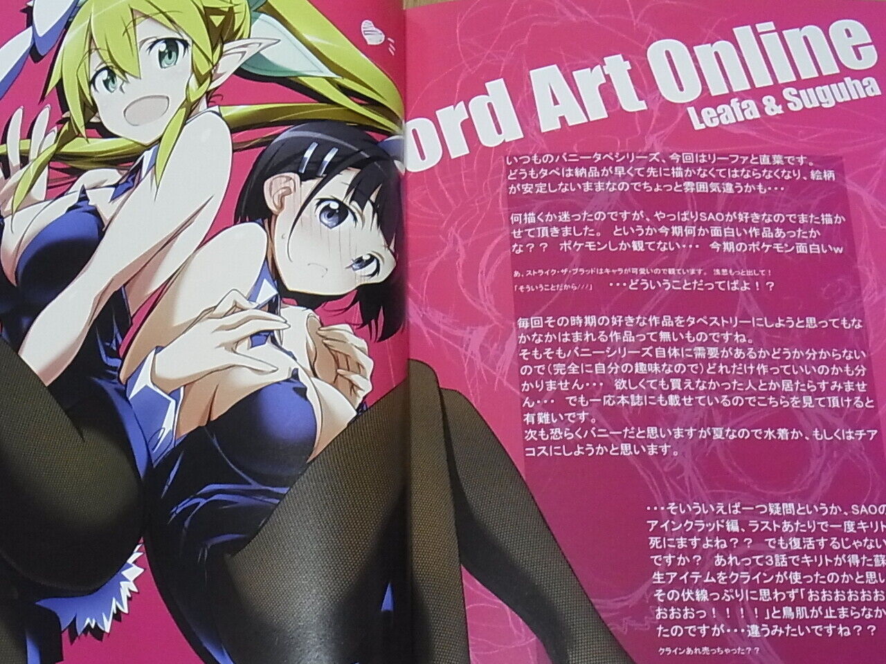 Tomoyasu Kurashima Color Fan Art Book Iroiro na Nanika 3 Girls und Panzer etc 