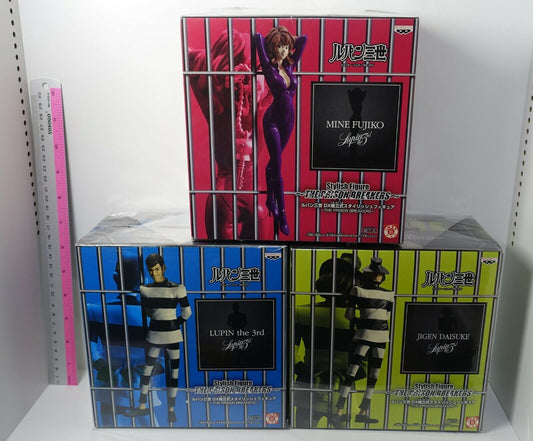 Lupin III DX prefabricated stylish figure THE PRISON BREAKER 3 Set Lupin The 3rd 