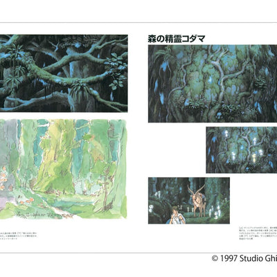 Hayao Miyazaki The Art of Princess Mononoke 