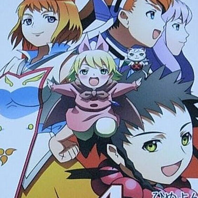 bm03 Mai-Otome Fan Made Comic Hime Yon2 