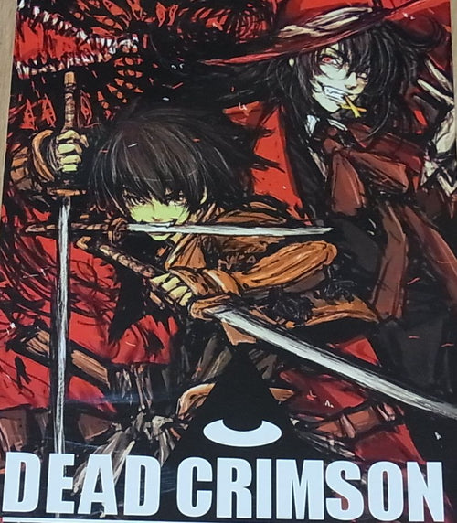 motomurabito Hellsing & Drifters Fan Art Doujinshi DEAD CRIMSON RARE 