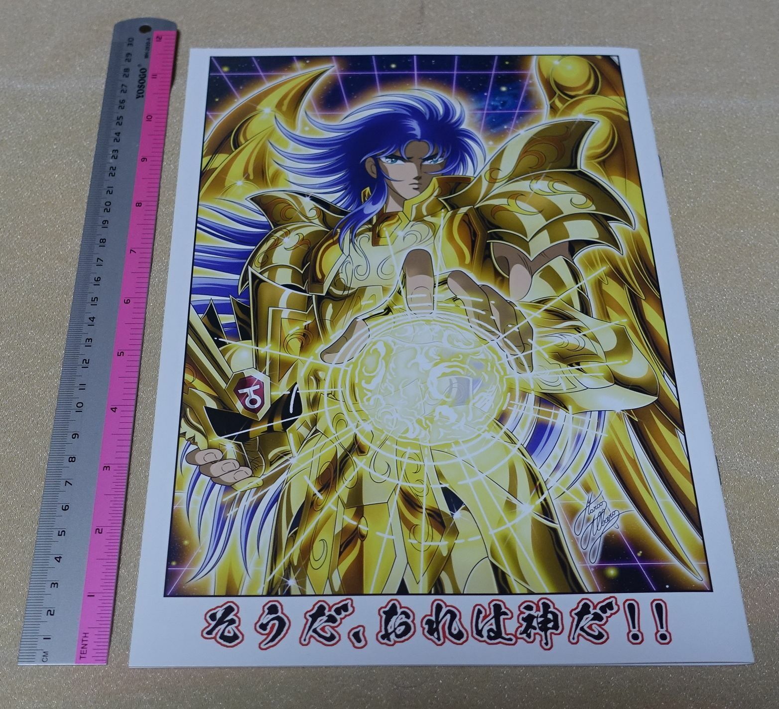 Saultswalt Saint Seiya Animation Staff's Saga & Milo Color Fan Art Book & Goods 