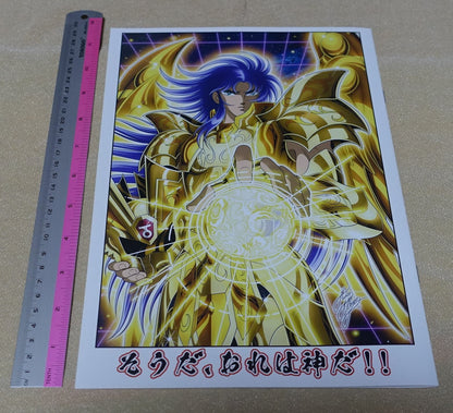 Saultswalt Saint Seiya Animation Staff's Saga & Milo Color Fan Art Book & Goods 