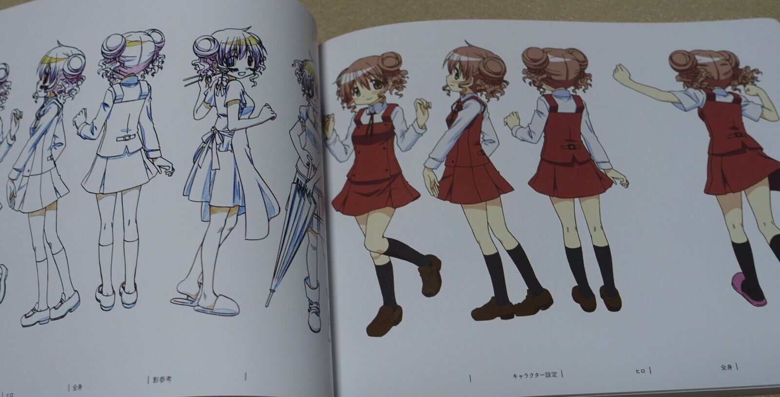 SHAFT Hidamari Sketch Production Note Desing & Setting Works Book 288 page 