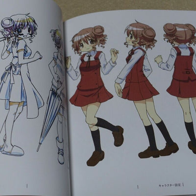 SHAFT Hidamari Sketch Production Note Desing & Setting Works Book 288 page 