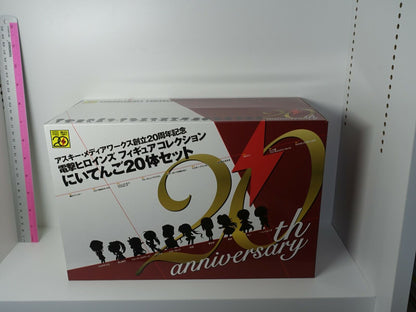 ASCII MEDIA WORKS 20th Aniv Dengeki 20 Heroines 2.5 Head Height Mini Figure Set 