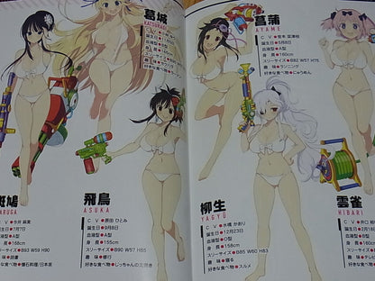 Senran Kagura PEACH BEACH SPLASH White Bikini Girls Art Book HIBAROCK PARTY 