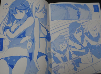 Kiseki Himura Kantai Collection Fan Made Comic Masho no Ushio Plus 