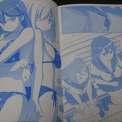 Kiseki Himura Kantai Collection Fan Made Comic Masho no Ushio Plus 