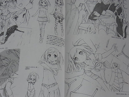 Kantoku Rough Illustration Art Collection Book SKETCH WORKS 124 page 