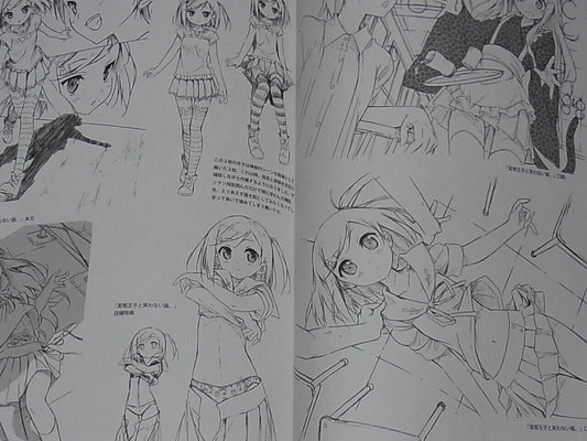 Kantoku Rough Illustration Art Collection Book SKETCH WORKS 124 page 