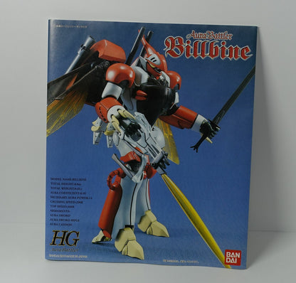 Bandai Aura Battler Dunbine Billbine HG 1/72 Plastic Model Kit 