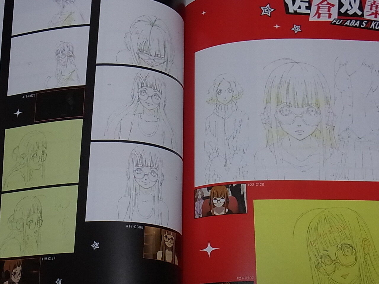 PERSONA 5 the Animation Keyframe Book 136 page C95 Persona5 