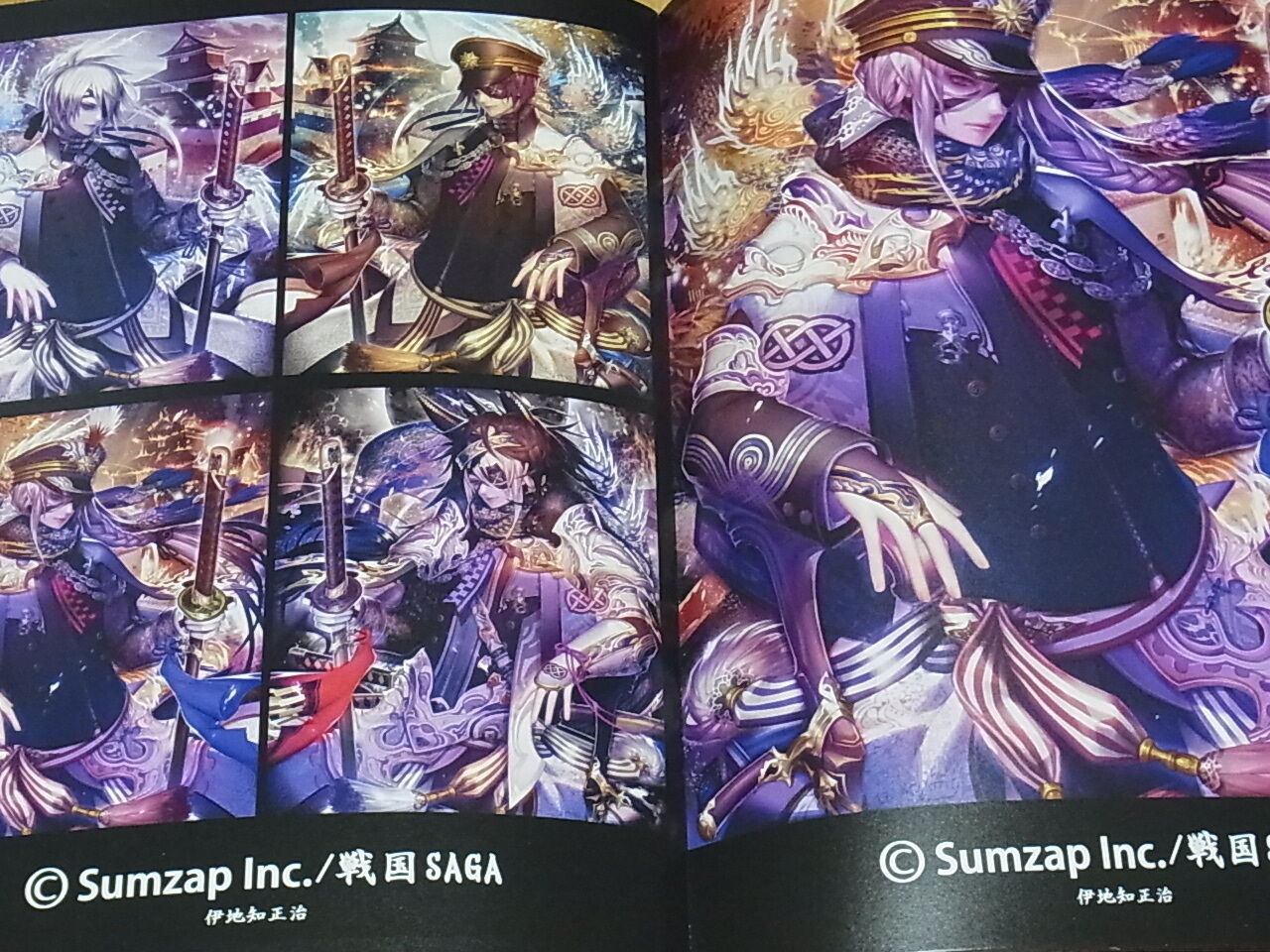 Setsu Color Illustration Art Book ALBATROSS 