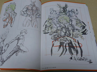 Yoshihiko Umakoshi Animation Work Book & Art Sheet Precure My Hero Academia 
