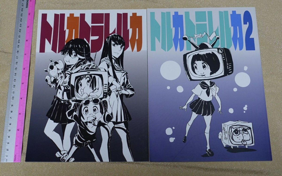 Animation Kill la Kill Film technique commentary book Torukatorareruka vol.1 & 2 