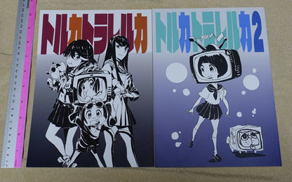 Animation Kill la Kill Film technique commentary book Torukatorareruka vol.1 & 2 