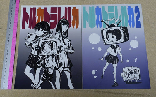 Animation Kill la Kill Film technique commentary book Torukatorareruka vol.1 & 2 