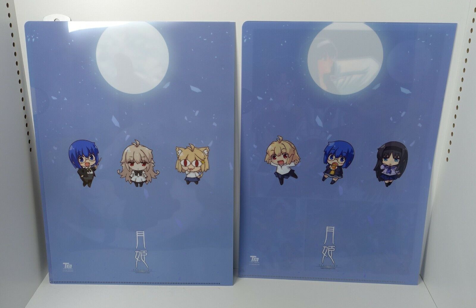 Tsukihime A piece of blue glass moon PVC Art Sheet Clear File 4 piece set 