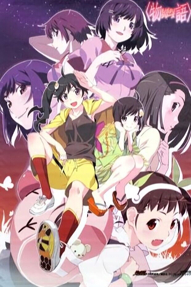 Bakemonogatari 51 x 72 cm Tapestry Nekomonogatari Black 