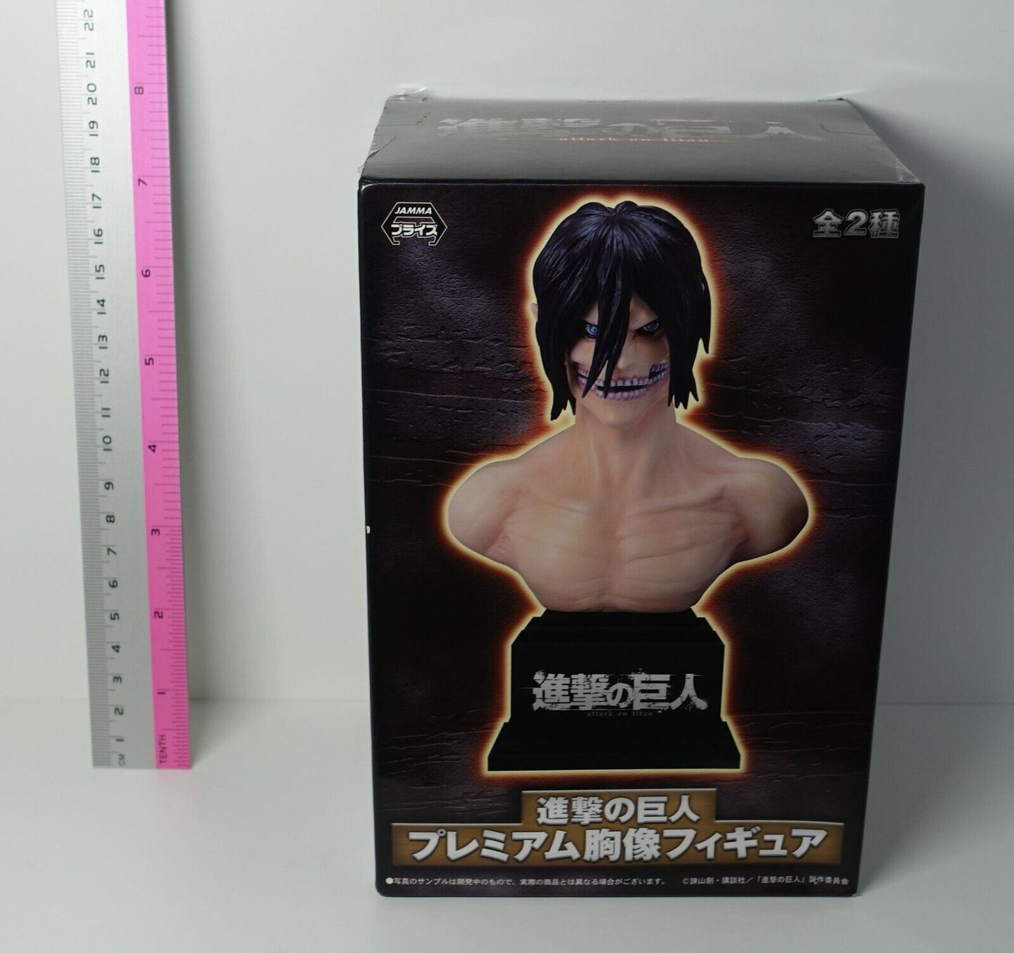 Attack on Titan Eren Yeager Bust Statue 