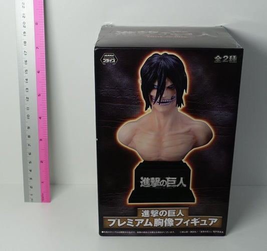 Attack on Titan Eren Yeager Bust Statue 