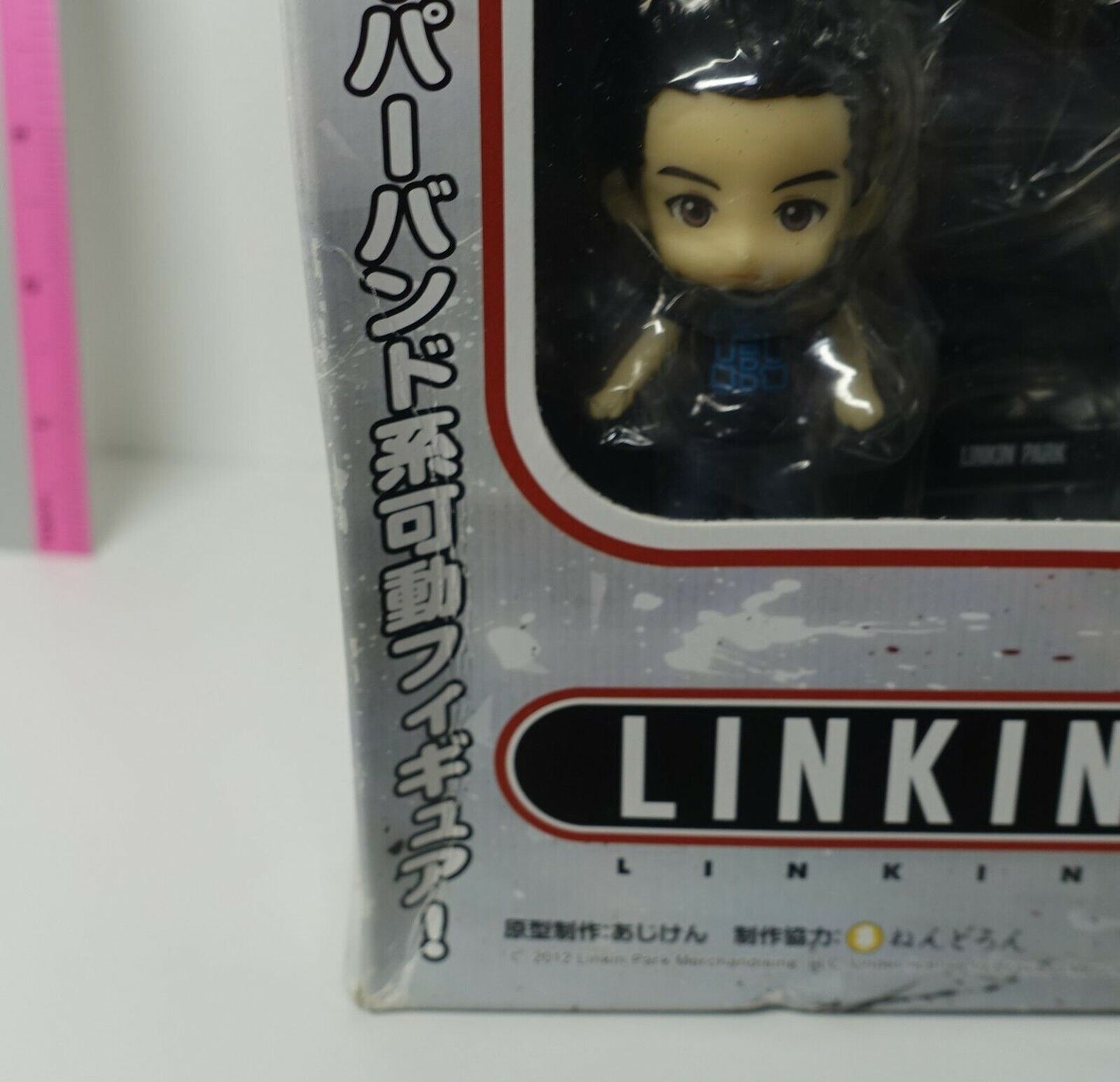 Nendoroid Petit LINKIN PARK set GOOD SMILE COMPANY 
