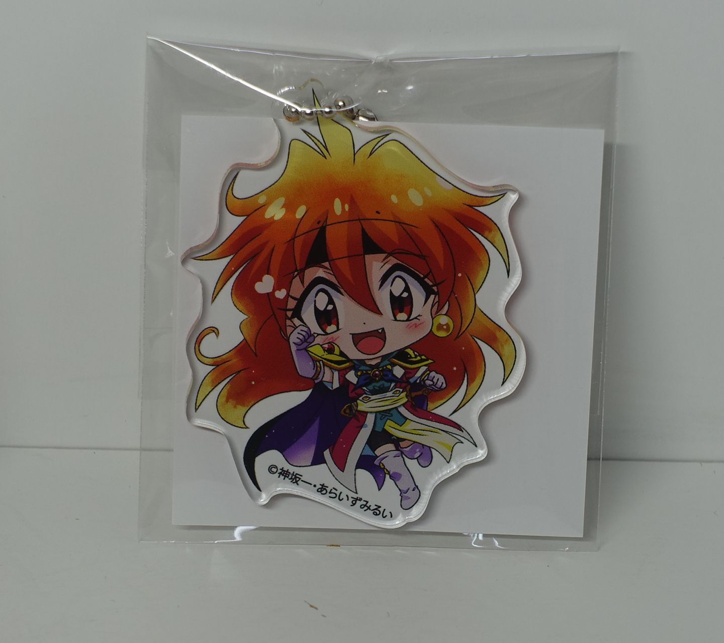 Slayers Character Acrylic Key Chain Lina Inverse 