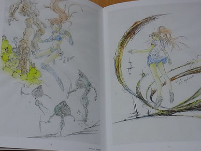 Genmu Senki LEDA Yohko Asagiri tribute Fan Art Book 