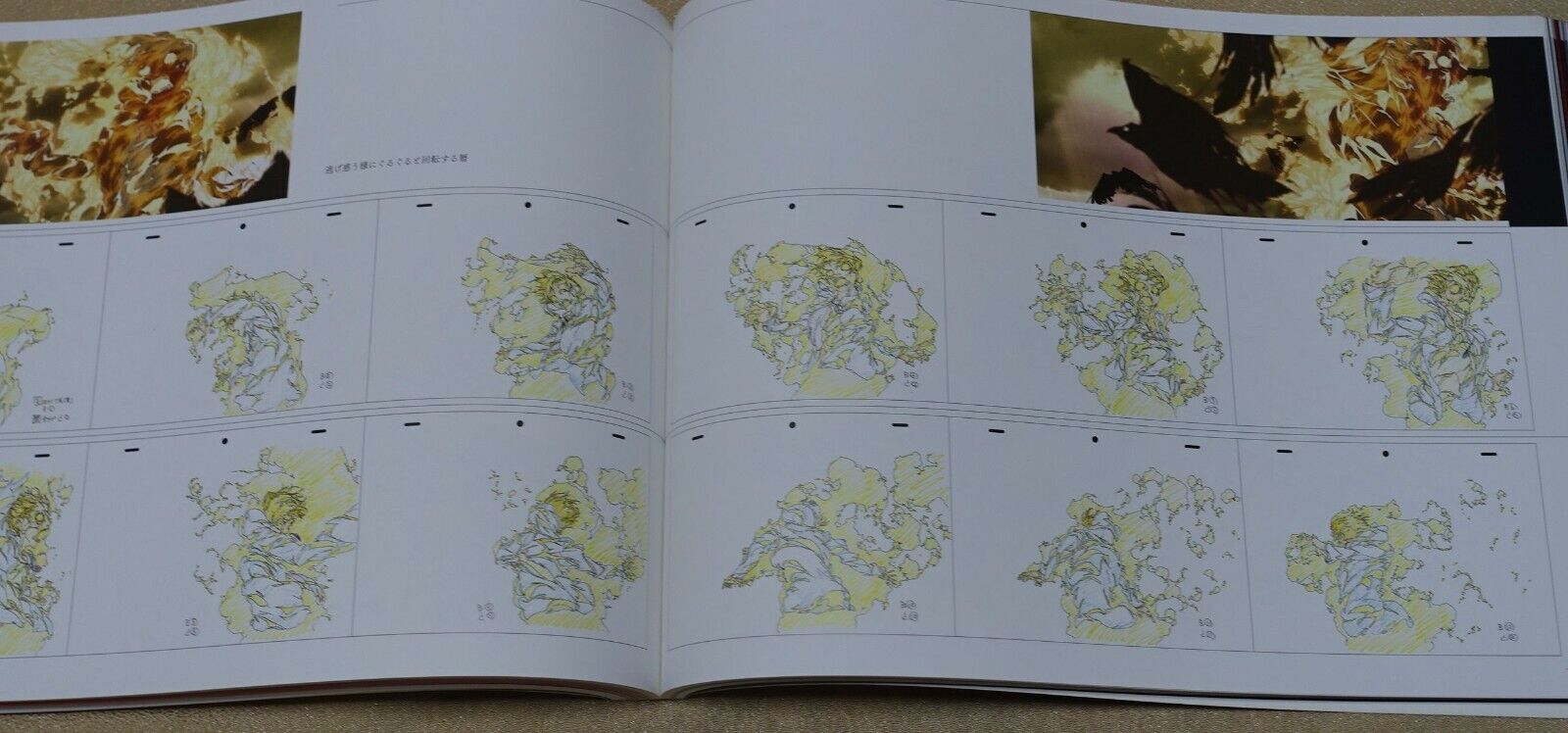 Kizumonogatari Tekketsu-hen Key Animation Note Art Book 308 page monogatari 